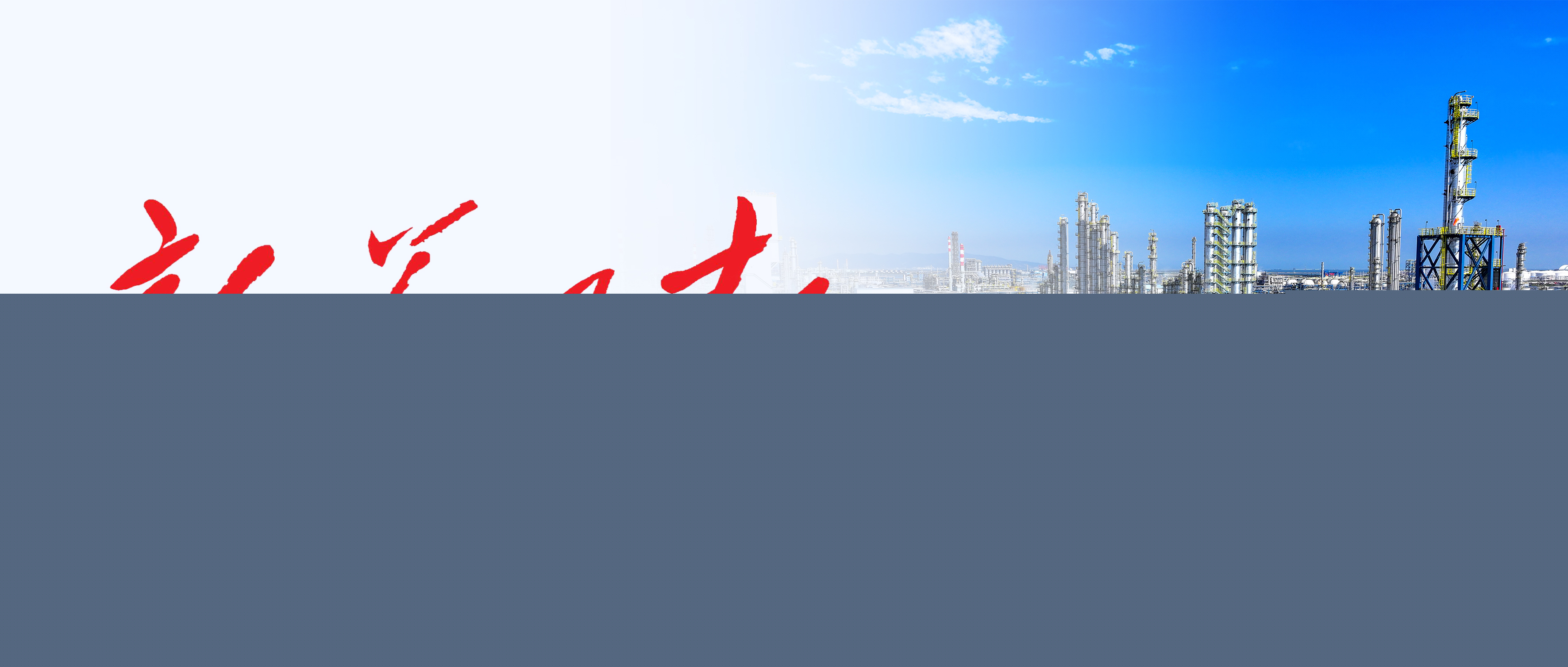 /gb2312/xwzx/mtjj/713.html